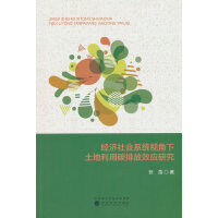 (jng)ϵy(tng)ҕ̼ŷЧо