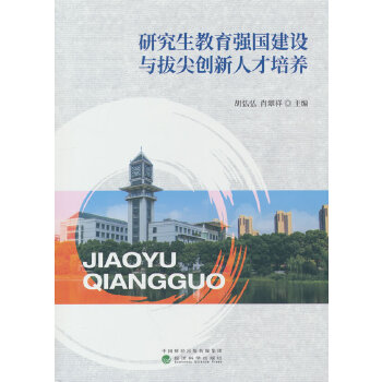  оO(sh)cμℓ(chung)˲B(yng)