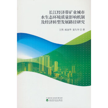  L(jng)(j)VI(y)ˮB(ti)h(hun)|(zh)Ӱ푙C(j)Ƽ(jng)(j)D(zhun)Ͱl(f)չ·о