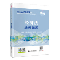 (jng)(j)ͨP(gun)}(k)