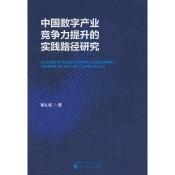  Ї(sh)֮a(chn)I(y)Č(sh)`·о