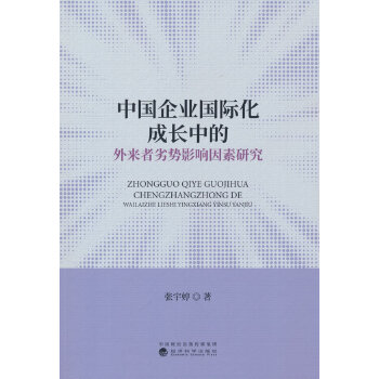  ЇI(y)HLеӄ(sh)Ӱо