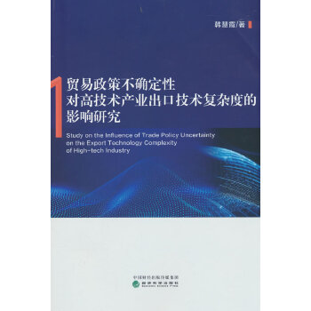  Q(mo)߲_Ԍ߼g(sh)a(chn)I(y)ڼg(sh)(f)sȵӰо