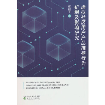  ̓M^(q)Ña(chn)Ʒ]ОC(j)ƼӰо