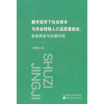  (sh)ֽ(jng)(j)(hu)Ycr(nng)I(y)D(zhun)˿ڸ|(zh)͘I(y):Sy(c)cC(j)R(sh)e