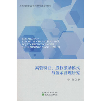  ߹ə(qun)(l)ģʽcӯо