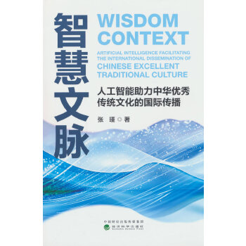  ǻ}˹A(yu)y(tng)Ļć(gu)H