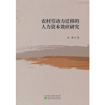  r(nng)ڄ(dng)wƵYЧ(yng)о