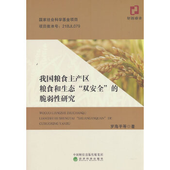  ҇(gu)Zʳa(chn)^(q)ZʳB(ti)pȫĴо