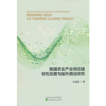  ҇r(nng)I(y)a(chn)I(y)(yng)gԜyc·о