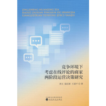  (jng)h(hun)¿]ھu(png)Փ̼҃A\(yn)IQо