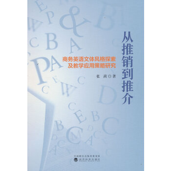  N(xio)ƽ:̄(w)ӢZ(y)Z(y)wL(fng)̽̌W(xu)(yng)òо