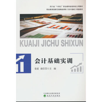  (hu)Ӌ(j)A(ch)(sh)Ӗ(xn)