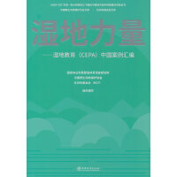 --ؽ<CEPA>Ї(gu)R/Ї(gu)Ұ(dng)ﱣo(h)f(xi)(hu)Ď(k)/UNDP-GEF|-Ĵww·(xin)Ї(gu)B(nio)o(h)W(wng)j(lu)O(sh)(xing)Ŀ(sh)