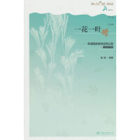 һһ~--(gu)ҳНع@(ֲDV)/С;̽ϵЅ