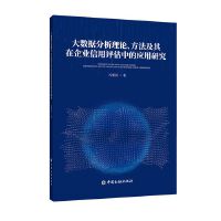 (sh)(j)ՓI(y)uеđ(yng)о