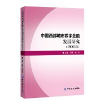 Ї(gu)Д(sh)ֽڰl(f)չо