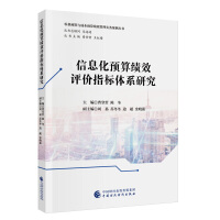 ϢA(y)㿃Чur(ji)ָ(bio)wϵо