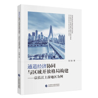 ͨ(jng)(j)f(xi)ͬc^(q)_Ÿ֘(gu)