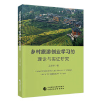 l(xing)΄(chung)I(y)WՓcCо