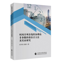 rgзǾԅf(xi)ķǅ(sh)zӋCо