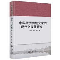 A(yu)y(tng)ĻĬF(xin)l(f)չо