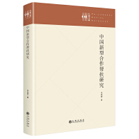 Ї(gu)ģʽr(nng)B(yng)Ϸ(w)(zhn)oо