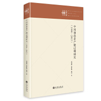 Ї(gu)I(y)a(chn)^(gu)ʣо19982015