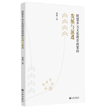  W˶ԪĻߵİl(f)չcM(jn)