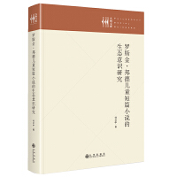 _˹𡤰ͯƪСfB(ti)Rо