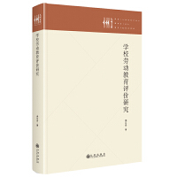 W(xu)Уڄ(dng)u(png)r(ji)о