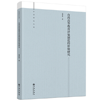  _ߵȽubƶȵăr(ji)ֵо