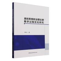 У˼ՓňW(xu)^̃(yu)о