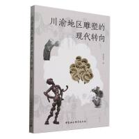 ؅^(q)ܵĬF(xin)D(zhun)