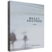 ҕXˇg(sh)cČW(xu)M(jn)