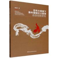 ׃(i)(gu)xԒZ(y)(chung)о