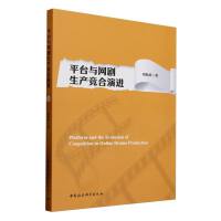 ƽ_cW(wng)a(chn)M(jn)