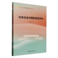 (hu)I(y)֌Ӱ푼u(png)r(ji)