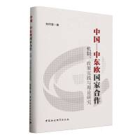 ЇЖ|WҺC(j)ߌ(sh)`cՓо