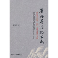 mnãٸУ˼vʷcF(xin)֮g