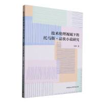 g(sh)ҕµR˹ƷJСfо