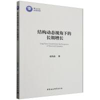 Y(ji)(gu)(dng)B(ti)ҕµL(zhng)L(zhng)