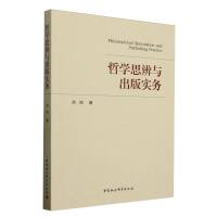 ܌W(xu)˼c挍(sh)(w)