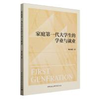 ͥһW(xu)ČW(xu)I(y)c͘I(y)