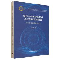 F(xin)g(sh)(yng)оM(jn)չ