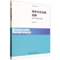 l(xing)^(q)턓(chung)£r(sh)̽c^