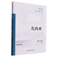 ǽ(jng)(j)ͬw(gu)ϵн̲.׃(ni)