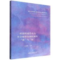 W˿羳ڄ(dng)(hu)υf(xi){(dio)C(j)ƵġЧcޡ