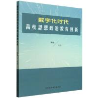 (sh)ֻrУ˼ν(chung)