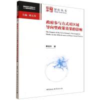 cʽ(du)^(q)?q)ЧӰ? onerror=